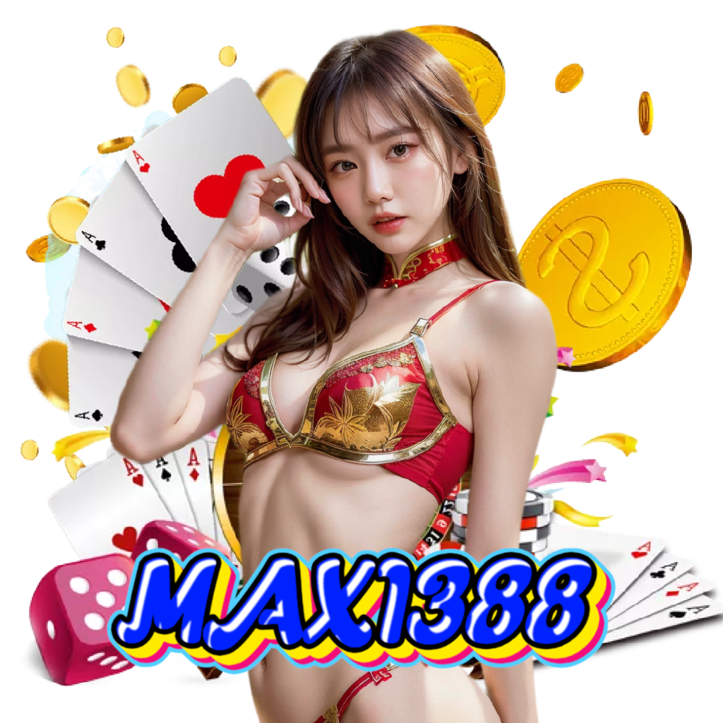 maxi388 อันดับ 1